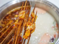 排骨-屋头串串(新街里店)