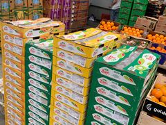 -西郊国际农产品交易中心