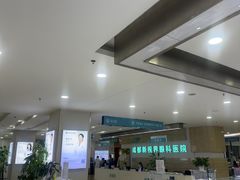 -成都新视界眼科医院·近视手术·儿童近视