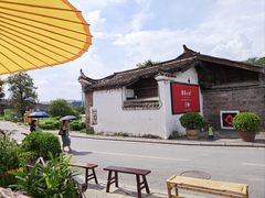 -客家大院·非遗赣南客家菜(郁孤台店)