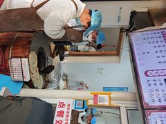 -尚食卢记烧饼(凤凰路总店)