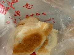-方中山胡辣汤(成都首店)