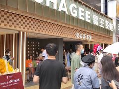 -霸王茶姬(正佳广场店)
