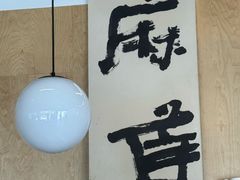 -麻雀咖啡SPARROW COFFEE(十全街店)