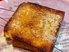 拔丝面包片-北三老太太烧烤(人生一串上榜店)