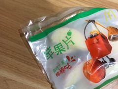 -麦当劳(广州新港东路第二分店)