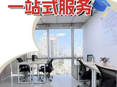 -烈士陵园(地铁站)