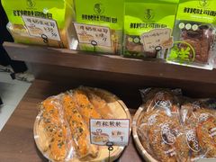 -嗒令甜品·主题融合料理餐厅(首座时代店)