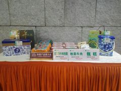 -老孙家饭庄·非遗(东关店)