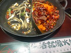 -萍姐火锅·公路夜市(打浦桥日月光店)