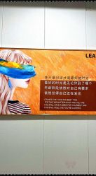 -太原丽都医疗美容医院