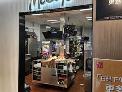 -麦当劳(农光里店)