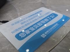 -德元·美联众合24小时动物医院(总院)