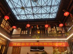 -蔼若春.传承云南菜(金碧公园店)