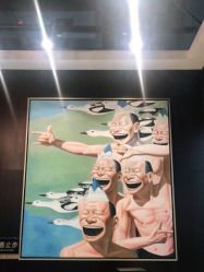 -木北造型
