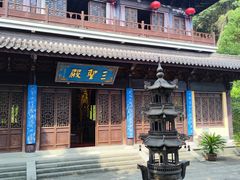 -五泄景区