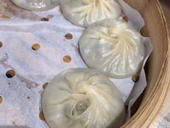 -鑫旺旺汤包(总店)