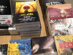 -当当书店(国泰广场店)