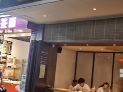 -MIMI FASO(古仓店)