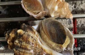 Charcoal-Grilled Abalone