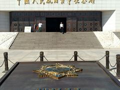 -中国人民抗日战争纪念馆