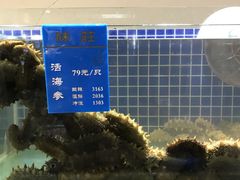 -味莊·青岛菜(云霄路店)