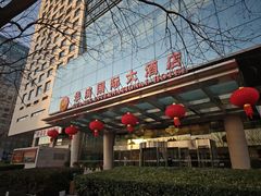 -华滨国际大酒店