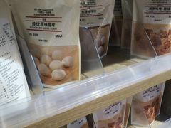-MUJI无印良品(西单大悦城店)
