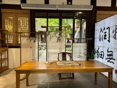 -成都杜甫草堂博物馆
