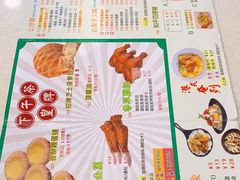 -和平馆·地道港澳茶餐厅(西门口店)