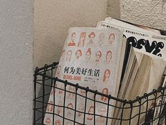 -Ginko银子(青龙街店)