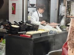 -大壶春生煎(四川中路店)