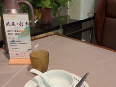 -王记姚家味·地道苏帮菜(凤凰街店)