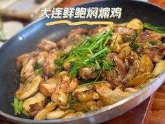 -顺德了能馆(虎门店)