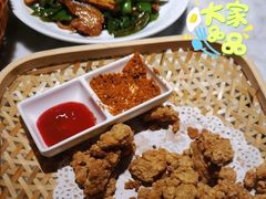 小酥肉-小菜园新徽菜(马鞍山金鹰店)