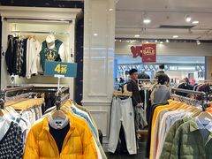-苏宁广场·城市奥特莱斯(天府立交店)