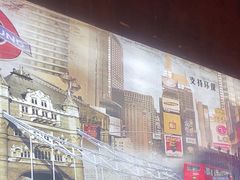 -重庆老火锅(长虹店)