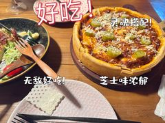 -SUPER BOWL 超级碗披萨(崂山丽达店)