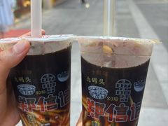 -郑信记凉虾(万达店)