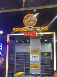 -反弹蹦床公园·亲子乐园·团建·派对(中庚漫游城店)