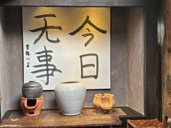 -素描餐厅(灵隐天竺店)