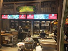 门面-大张烙馍村(绿地店)