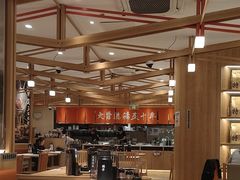 -味千拉面(又一城店)