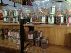 -正源安吉白茶特产享购商场(安吉店)
