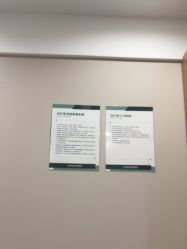 -LIHER北京丽合医疗美容医院