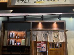 -鸟鸣门屋台料理(金帝银泰店)