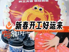 -深圳佑诺口腔门诊部