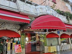 -惠食佳(东风大公馆店)