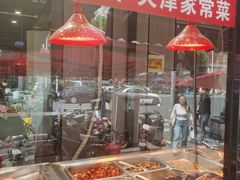 -金阁家常菜(贵阳路店)