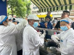 -芳婆糕团店(王府大街店)